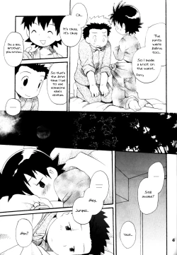 Page 44 of Inazuma Rock Dome