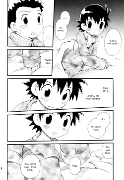 Page 47 of Inazuma Rock Dome