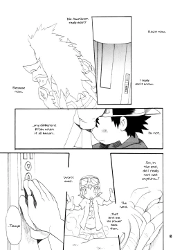 Page 64 of Inazuma Rock Dome