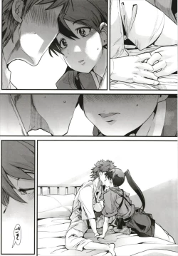 Page 28 of Ishin Denshin Soushuuhen + Naganami-san no Koibito