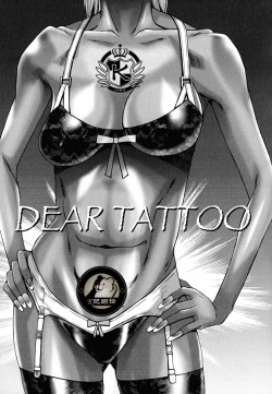 Page 1 of DEAR TATTOO | 自由的黑蝴蝶