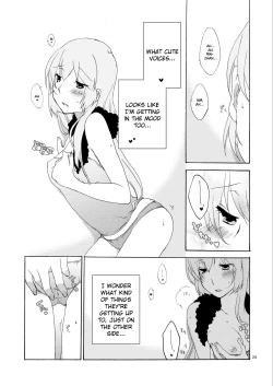 Page 25 of Hanny Box