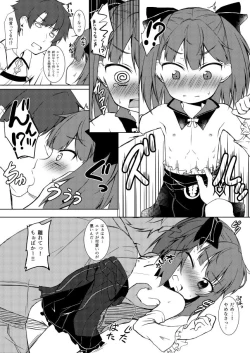 Page 3 of Helena Joshi no Copy Hon