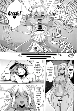 Page 20 of Zooey-chan to Ecchi Shiyou!