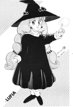 Page 11 of Master Up 3