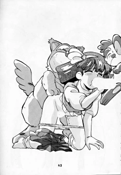 Page 42 of M.F.H.H 2, 3 REVISE