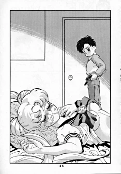 Page 44 of M.F.H.H 2, 3 REVISE