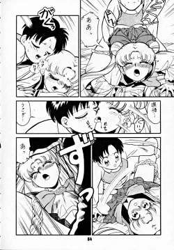 Page 63 of M.F.H.H 2, 3 REVISE