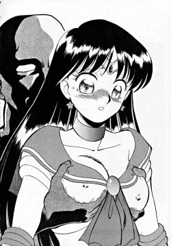 Page 85 of M.F.H.H 2, 3 REVISE