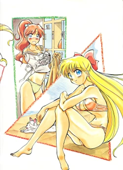 Page 94 of M.F.H.H 2, 3 REVISE