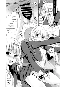 Page 15 of Boku to Kirigiri-san no Nanokakan Sensou