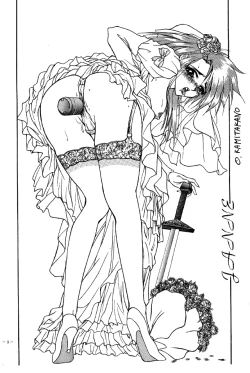 Page 2 of MODEL SPECIAL