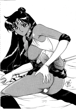 Page 31 of MODEL SPECIAL