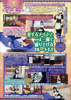 Page 28 of BugBug 2018-03 Vol. 283