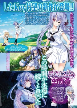 Page 43 of BugBug 2018-03 Vol. 283