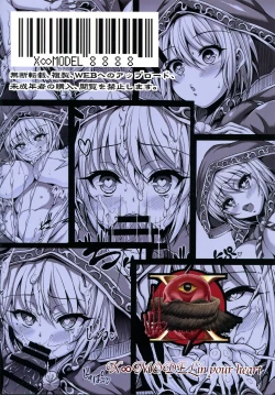 Page 25 of Recast 1T