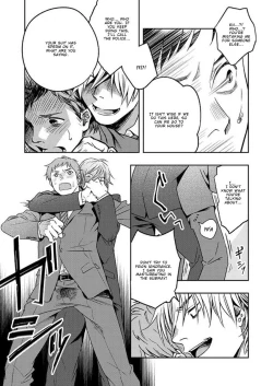 Page 10 of Kyuuso Neko o Kurau