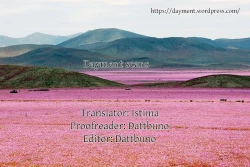 Page 43 of Kyuuso Neko o Kurau