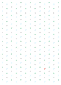 Page 24 of これは全部BUGのせい!?