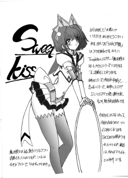 Page 21 of SWEETSPOT 0&1