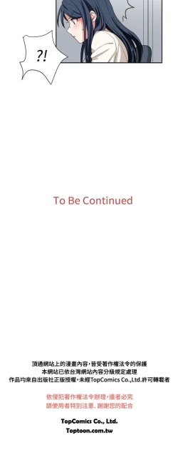 Page 229 of 中文韩漫 奴家思想 Ch.0-15