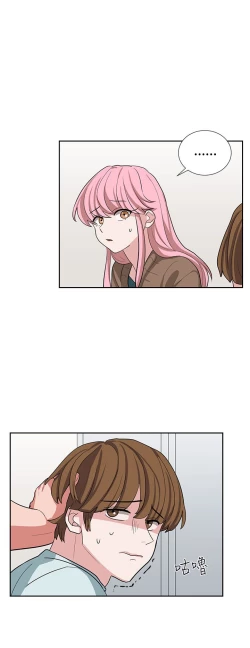 Page 245 of 中文韩漫 奴家思想 Ch.0-15