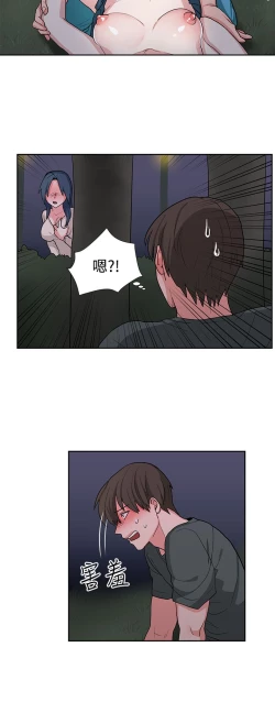 Page 340 of 中文韩漫 奴家思想 Ch.0-15