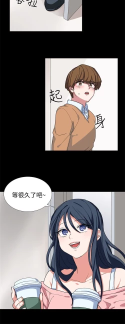 Page 6 of 中文韩漫 奴家思想 Ch.0-15