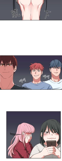 Page 78 of 中文韩漫 奴家思想 Ch.0-15