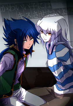 Download You wanna make a good boy kiss right?