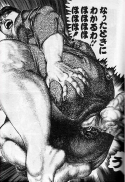 Page 14 of Hiroshi Tatsumi - Club Bitter Brown