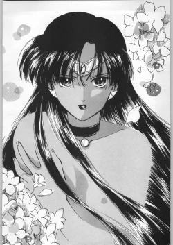 Page 49 of Paraselene