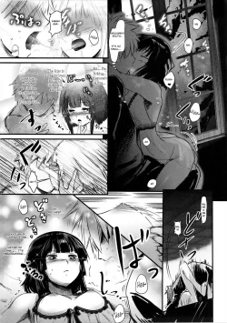 Page 18 of Meguicha 1