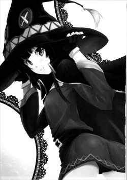 Page 2 of Meguicha 1