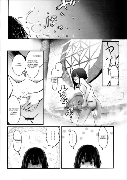 Page 41 of Meguicha 1