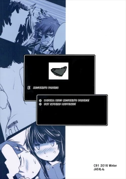 Page 46 of Meguicha 1