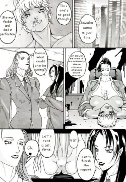 Page 24 of Spermatank