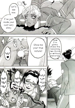 Page 4 of Spermatank