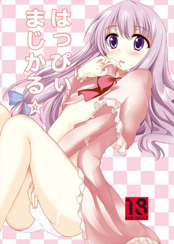 Download Happy Magical