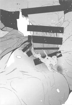 Page 21 of Ore no Imouto ga Konna ni Kawaikute Tamaranai