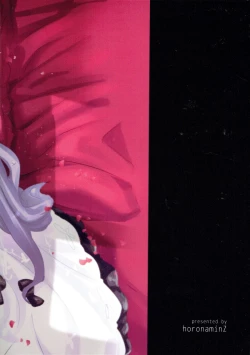 Page 22 of AZHOLE SELECTION