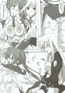 Page 17 of Nanoha-san o Chikan shitakatta to Shitsumukan wa Kyoujutsu shiteori.