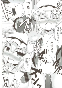 Page 15 of Futari to Icha Love