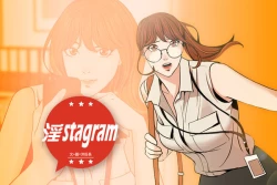 Page 1 of 淫stagram Ch.6中文