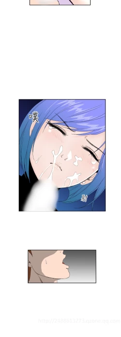 Page 127 of Dream Girl Ch.1~5中文