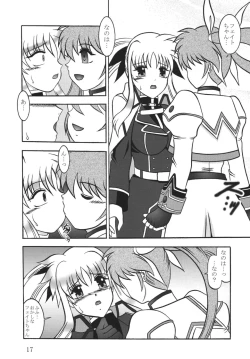 Page 17 of Star Light EXTINCTION