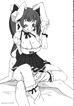 Page 21 of Minna Igai no Neta Vol 2