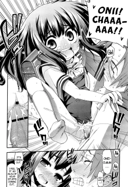 Page 135 of Kyou Mo Nekasenaikara