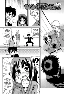 Page 158 of Kyou Mo Nekasenaikara