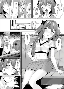Page 4 of Konsui Rape! Yajuu to Kashita Camera Kozou